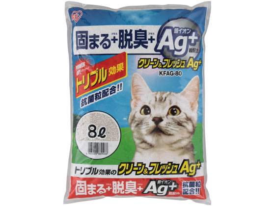 アイリスオーヤマ クリーン&フレッシュAg+ 8L KFAG-80