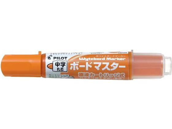 パイロット ボードマスター中字 丸芯 オレンジ WMBM-12L-O