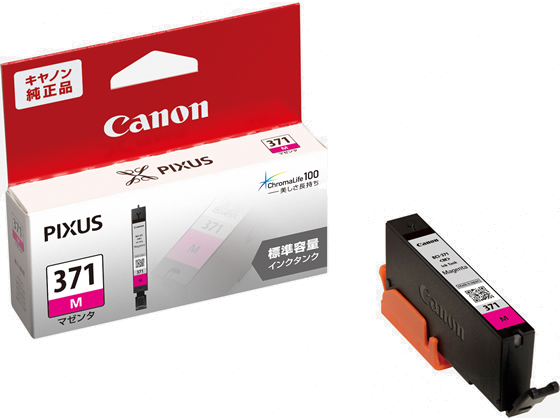 キヤノン インクタンク BCI-371M マゼンタ 0382C001 キヤノン インクタンク BCI-371M マゼンタ 0382C001