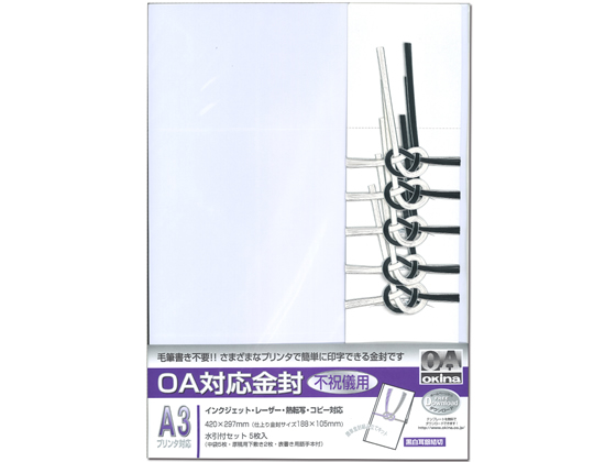 ILi OAΉ sjV A3 CK60