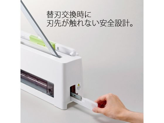 PLUS コンパクト裁断機　PK-213 プラス Amazon.co.jp: プラス 裁断機 コンパクト 断裁機 PK-213 裁断幅 A4縦