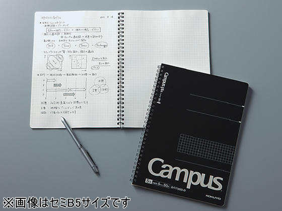 コクヨ キャンパスツインリングノート 方眼罫 A5 50枚 ス T133s5 D ｽ T133s5 Dが243円 ココデカウ
