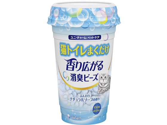 ユニチャーム 猫トイレまくだけ 香り広がる消臭ビーズ ソープ ユニチャーム 猫トイレまくだけ 香り広がる消臭ビーズ ソープ
