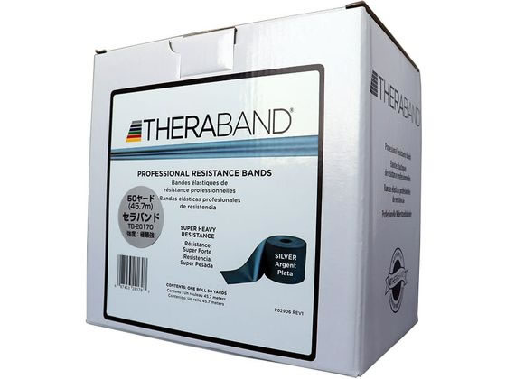 Hygenic �Z���o���h(50���[�h)��F:�ɍŋ� �g���[�j���O�`���[�u 20-6285-06 TB-20170