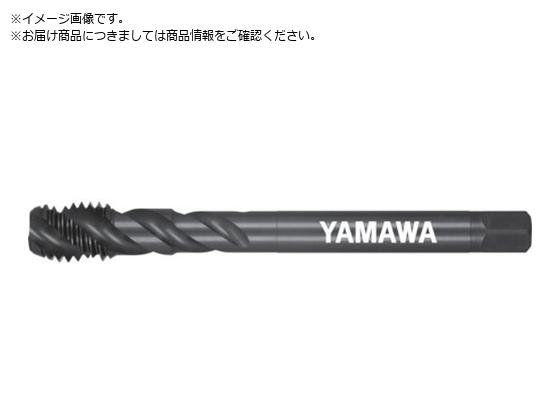 ヤマワ ロングステンレス鋼用ショートスパイラルタップ LS-SU-S-SP L150 P2 M16X2 LS-SU-S-SP-P2-150-M16X2 ヤマワ ロングステンレス鋼用ショートスパイラルタップ LS-SU-S-SP L150 P2 M16X2 LS-SU-S-SP-P2-150-M16X2