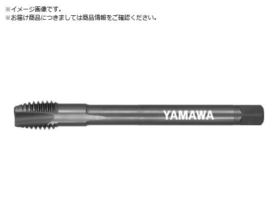 ヤマワ ロングステンレス鋼用ショートポイントタップ LS-SU-S-PO L150 P3 M10X1.25 LS-SU-S-PO-P3-150-M10X1.25 ヤマワ ロングステンレス鋼用ショートポイントタップ LS-SU-S-PO L150 P3 M10X1.25 LS-SU-S-PO-P3-150-M10X1.25