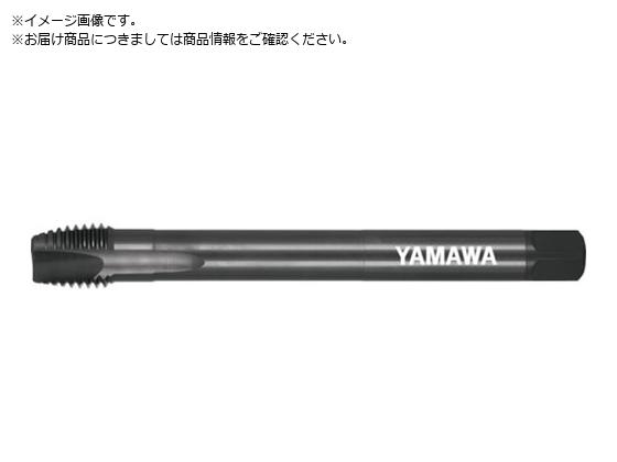 ヤマワ ロングステンレス鋼用ショートポイントタップ LS-SU-S-PO L200 P4 M20X2.5 LS-SU-S-PO-P4-200-M20X2.5 ヤマワ ロングステンレス鋼用ショートポイントタップ LS-SU-S-PO L200 P4 M20X2.5 LS-SU-S-PO-P4-200-M20X2.5