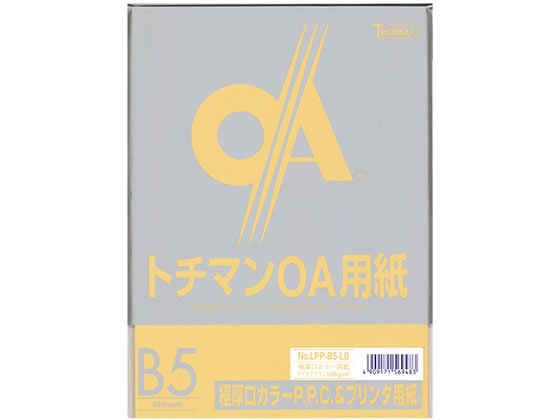SAKAEテクニカルペーパー 極厚口カラーPPC B5 ライトブラウン 50枚*5冊