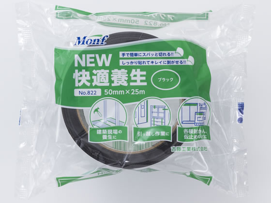 古藤工業 養生テープNo.822 50mm×25m ブラック 30巻 ×5セット No.822 養生用テープ No.822 古藤工業(Monf) 基材PET ブラック色