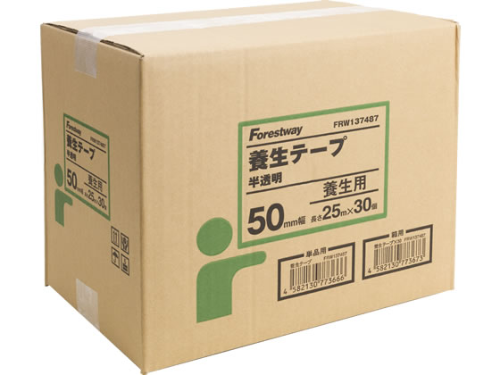Forestway 養生テープ 半透明 50mm×25m 30巻