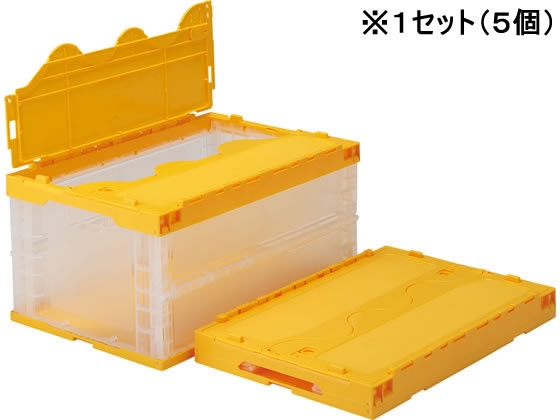 三甲 サンクレットオリコンP76B-B(透明イエロー) 5個セット 557830