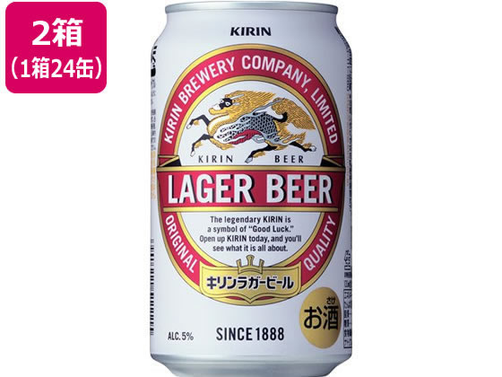 酒)キリンビール ラガービール 缶 350ml 48缶が10,276円【ココデカウ】