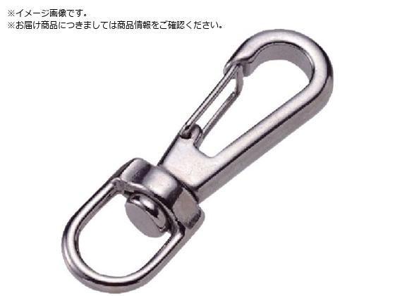 水本 ステンレス スイベルアイフック 使用荷重:0.2kN SEH-2 水本 ステンレス スイベルアイフック 使用荷重:0.2kN SEH-2