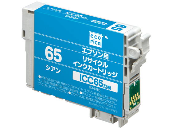 エコリカ エプソン用リサイクルインクカートリッジICC65