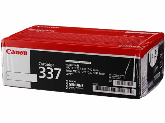 キヤノン トナーカートリッジ337VP(337×2個) CRG-337VP