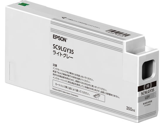 をクリック エプソン(EPSON) ECカレント - 通販 - PayPayモール