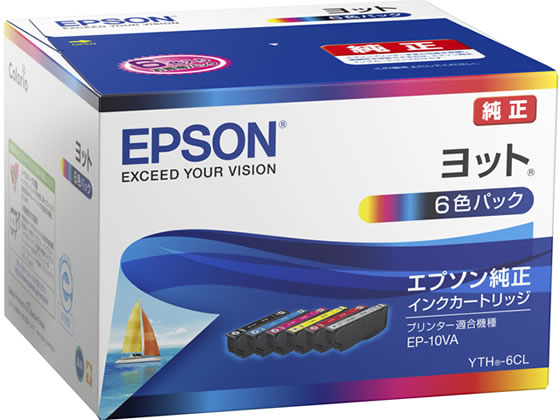 未使用 エプソン純正インクカ－トリッジ　YTH-6CL（6色パック） インク エプソン 純正 カートリッジ インクカートリッジ YTH-6CL