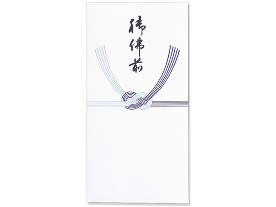 マルアイ 新万円袋213 御沸前 10枚入 ノ-213