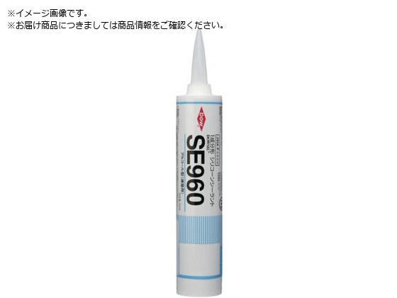  V[O SE960 GRAY 330ML SE-960G