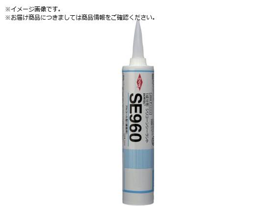  V[O SE960 UMBER 330ML SE-960U