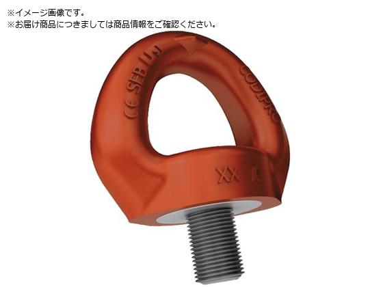 CODIPRO �X�C�x���A�C�{���gSEB-M16UP SEB-M16-UP