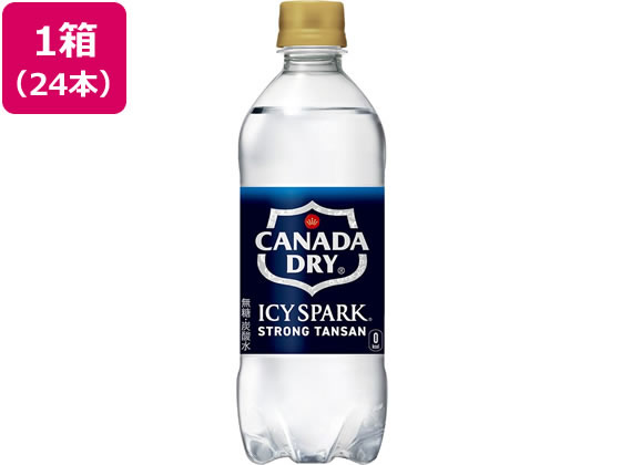 コカ・コーラ アイシー・スパークfrom カナダドライ 500ml×24本 コカ・コーラ アイシー・スパークfrom カナダドライ 500ml×24本