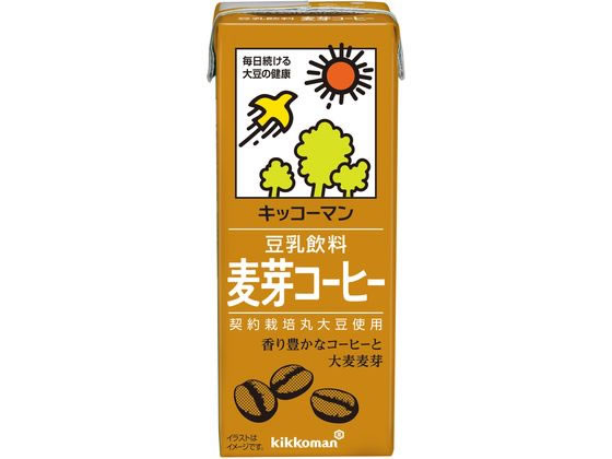 キッコーマンソイフーズ 豆乳 麦芽コーヒー 200ML 279210 キッコーマンソイフーズ 豆乳 麦芽コーヒー 200ML 279210