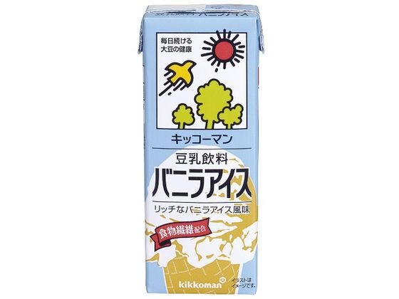 キッコーマンソイフーズ 豆乳 飲料バニラアイス 200ML 410650 キッコーマンソイフーズ 豆乳 飲料バニラアイス 200ML 410650