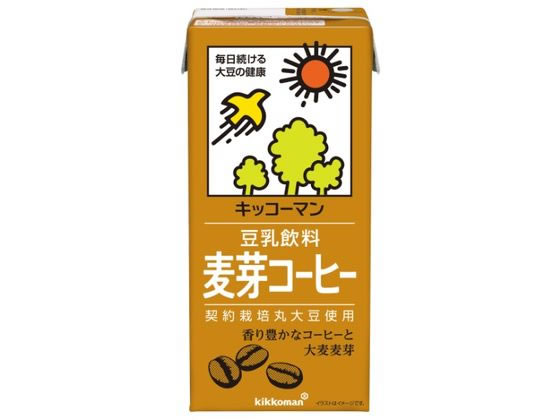 キッコーマンソイフーズ 豆乳 麦芽コーヒー 1000ML 290900 キッコーマンソイフーズ 豆乳 麦芽コーヒー 1000ML 290900