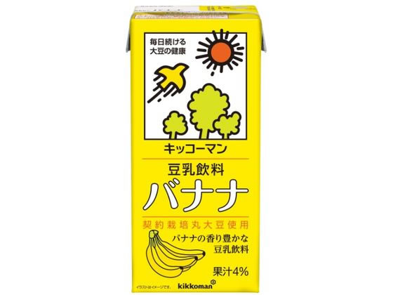 キッコーマンソイフーズ 豆乳 飲料 バナナ 1000ML 411380 キッコーマンソイフーズ 豆乳 飲料 バナナ 1000ML 411380