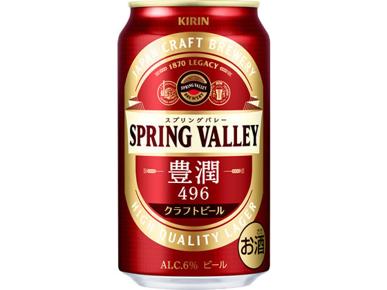 全国販売店 プレモル・エビスビール・アサヒとサントリー生ビール 