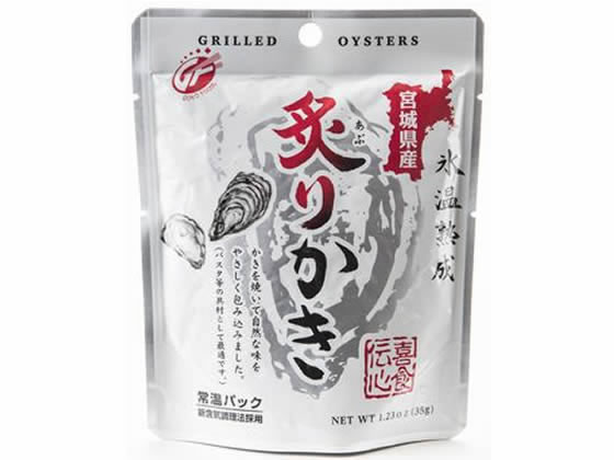 五光食品 炙りかき 五光食品 炙りかき