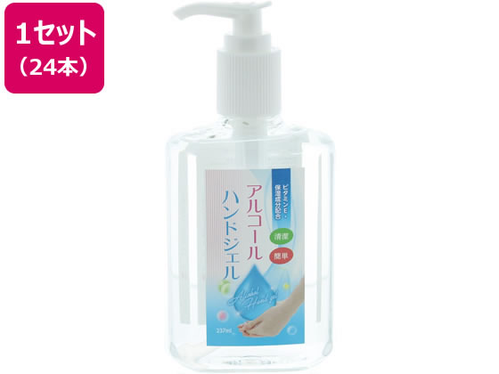 長良化学工業 除菌 アルコールハンドジェル 237mL 24本入り 長良化学工業 除菌 アルコールハンドジェル 237mL 24本入り