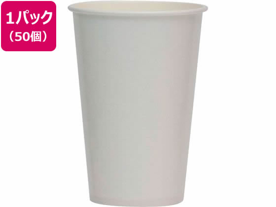 サンナップ タフカップホワイト 480ml 50個入