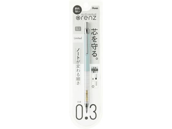 ぺんてる オレンズ Simple Days 0 3mm グリーン Xpp503 Cmdが341円 ココデカウ ぺんてる オレンズ Simple Days 0 3mm グリーン Xpp503 Cmdが341円 ココデカウ