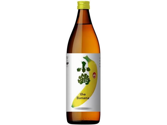 小正醸造 小鶴 the Banana 900ml 25度