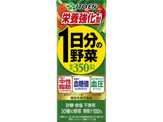 伊藤園 栄養強化型 1日分の野菜 200ml 伊藤園 栄養強化型 1日分の野菜 200ml