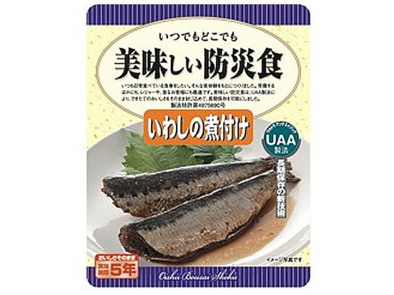 アルファフーズ 「美味しい防災食」 いわしの煮付け