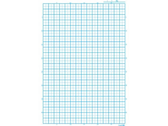 ショウワノート 福田利之シリーズ 5mm方眼ノート ゾウ ライオン Fis 5bが140円 ココデカウ