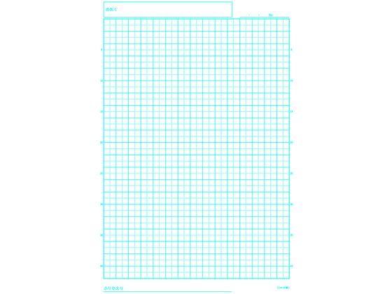 ショウワノート 福田利之シリーズ 方眼罫 自主学習 ヒツジ FIL-82が132