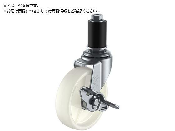 ユーエイ 差し込み式 自在 キャスター ナイロン 車輪径50mm ストッパー付き Lタイプ LTF-S型 パイプ径22 LTF-50NS-22 ユーエイ 差し込み式 自在 キャスター ナイロン 車輪径50mm ストッパー付き Lタイプ LTF-S型 パイプ径22 LTF-50NS-22
