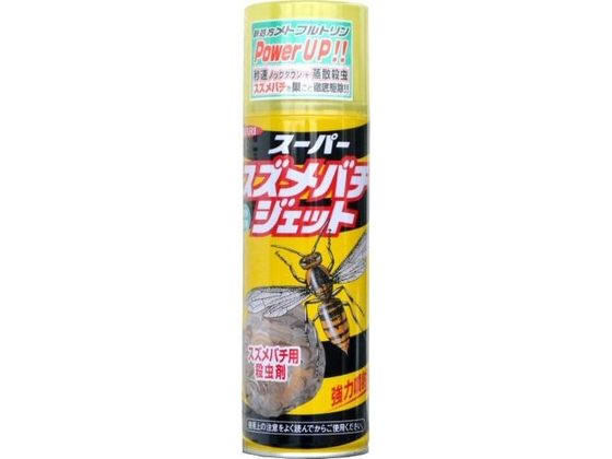 イカリ消毒 スーパースズメバチジェット 480mL