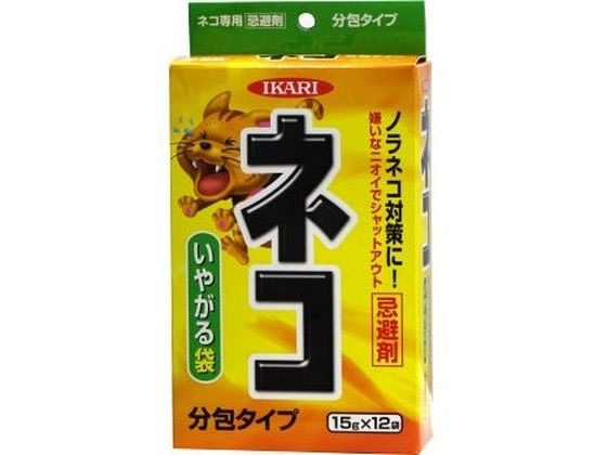 イカリ消毒 ネコ専用いやがる袋 15gX12袋