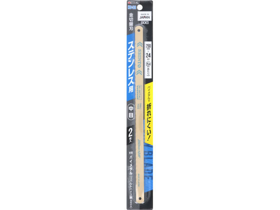 TAKAGI ���؋��n24�R �X�e�����X�p �o�C���^�� ���� 2���� HS-33