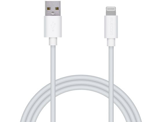 エレコム Lightningケーブル 1m MPA-UAL10WH エレコム Lightningケーブル 1m MPA-UAL10WH