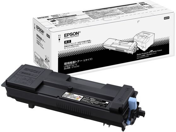 EPSON 環境推進トナー LPB3T32V