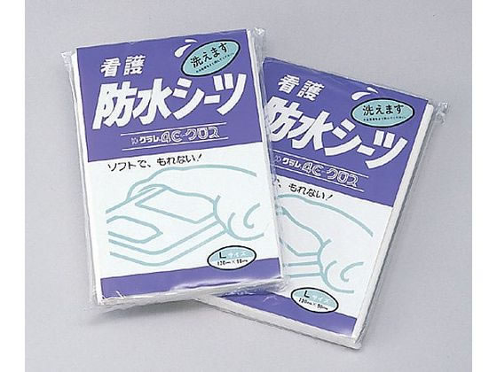 �h���V�[�c(�Ō�p) 0-693-01