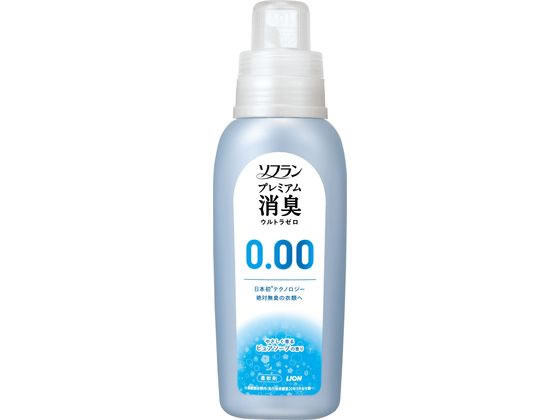 ライオン ソフラン プレミアム消臭 ウルトラゼロ 本体 530mL ライオン ソフラン プレミアム消臭 ウルトラゼロ 本体 530mL