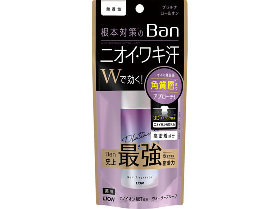 ban デオドラント ロールオンの人気商品・通販・価格比較 - 価格.com