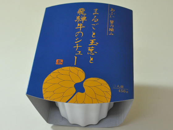 葵フーズディナーズ まるごと玉葱と飛騨牛のシチュー 2人前 葵フーズディナーズ まるごと玉葱と飛騨牛のシチュー 2人前